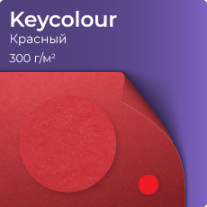 Keycolour, красный